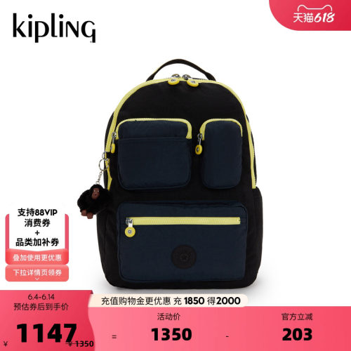 kipling男女款2026春夏新款百搭时尚轻便出行首尔包|SEOUL LAP