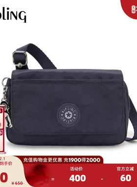 kipling女款2025秋冬新款轻便帆布包迷你包斜挎包腋下包|AVERILL