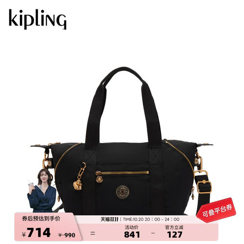 kipling新款轻便出游旅行托特包