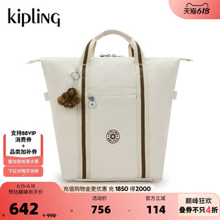 kipling男女款2026春夏新款电脑包书包双肩背包|NEW ART BACKPACK