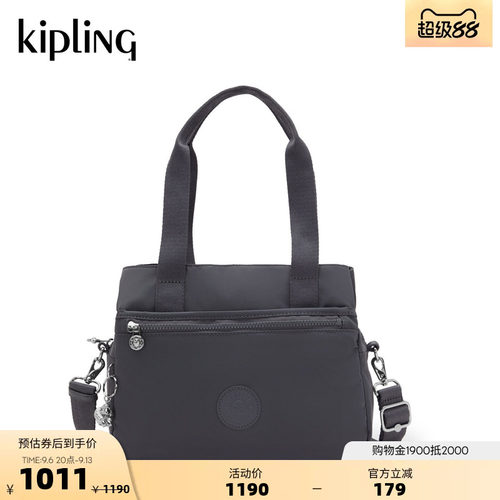 kipling轻便出游通勤单肩斜挎包