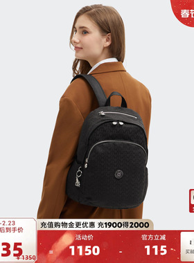 【新年情人节礼物】kipling2026春夏新款双肩背包背包|DELIA系列