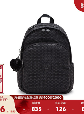 Kipling女款2025秋冬新款通勤小饱包14英寸电脑包双肩包|DELIA