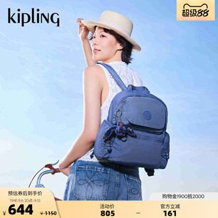 kipling26春夏款双肩背包|MATTA
