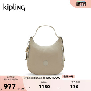 Kipling男女款 KHLOE 2026春夏新休闲出行大容量轻便帆布单肩提包