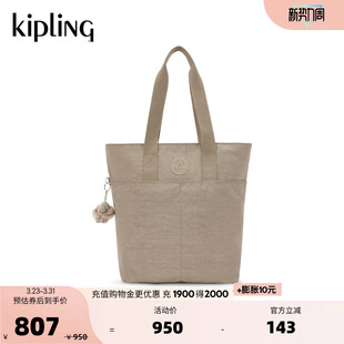 HANIFA 电脑通勤包手提包竖轻便托特包 Kipling男女款 2026春夏新款