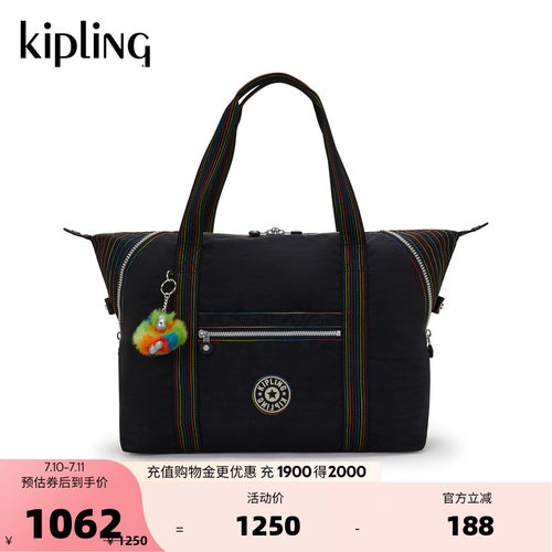 kipling男女款2026春夏新款百搭户外大容量饺子包托特包|ART M