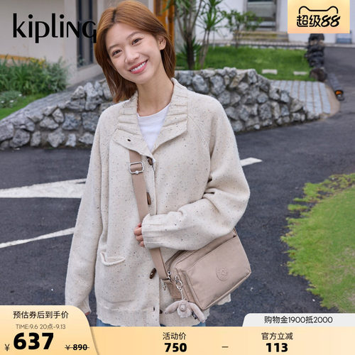 kipling轻便百搭小方包相机包