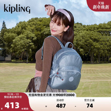 Kipling女款2025秋冬新款休闲旅行包学生书包双肩背包|CHANTRIA M