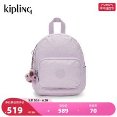 kipling女款迷你24新休闲通勤出门斜挎包双肩背包|MINI BACKPACK