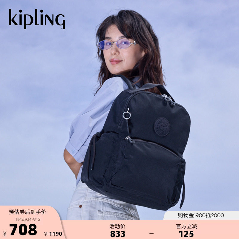 kipling2026春夏双肩背包|KEONI图片