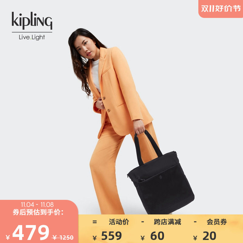 kipling女款新款时尚休闲轻便单肩包斜挎包电脑包竖托特包|SUNHEE高性价比高么？