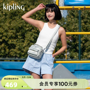 kipling女款小方包斜挎包