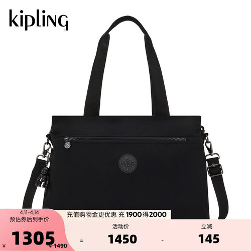 2026春夏新款简约通勤双肩包