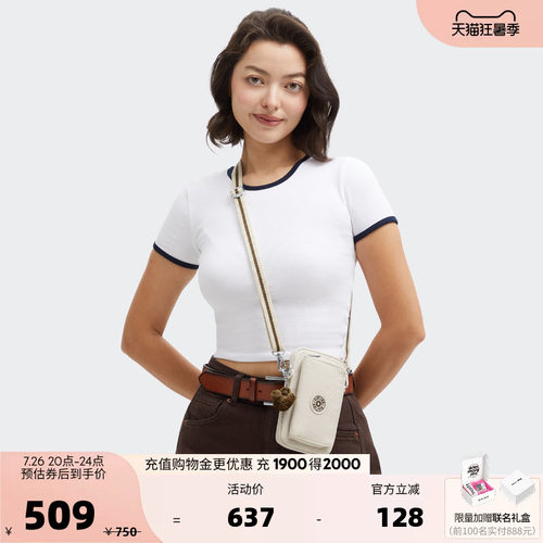Kipling男女款迷你斜挎手机包