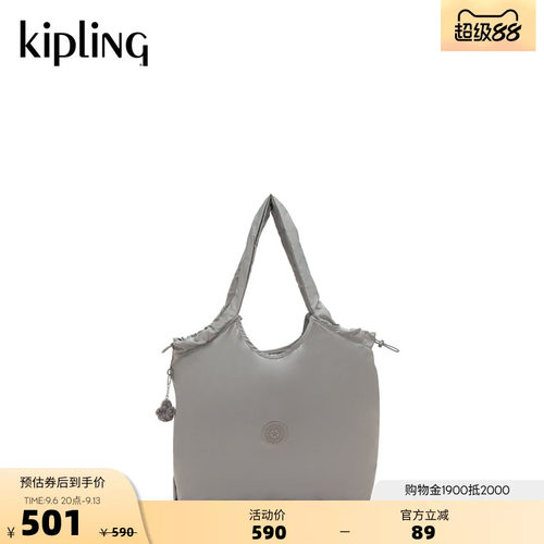 Kipling新款大容量云朵出游手提