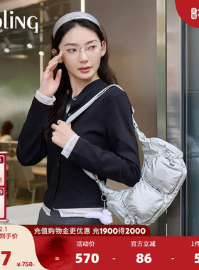 kipling2025秋冬新款男女款时尚百搭中性风单肩包斜挎包|RIKKA S