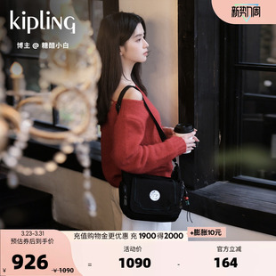 GABB 轻便帆布单肩包斜挎包牛角包 2026春夏新款 Kipling男女款