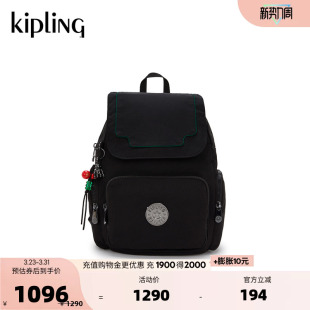 ZIP Kipling男女款 CITY 轻便书包双肩背包猴子包 2026春夏新款