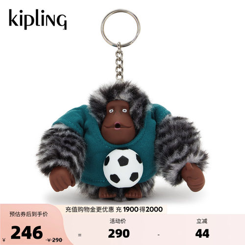 kipling男女款2026春夏新款迷你可爱猴子挂件|KIPLING CUP MONKEY