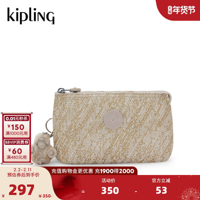 Kipling男女春夏新款单肩斜挎包