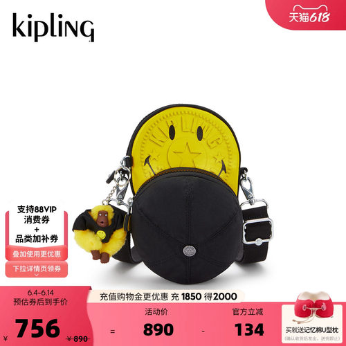 Kipling| Smiley 2026春夏新款男女款可爱轻便出行手机包|CAP BAG