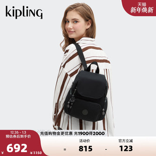 25秋冬经典 PACK 款 CITY ZIP 双肩背包猴子包 kipling男女款