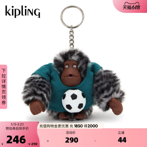 【520礼物】kipling女春夏迷你可爱猴子挂件|KIPLING CUP MONKEY