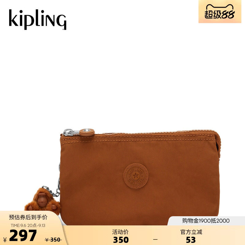 kipling 男女新款轻便迷你可爱精致百搭时尚通勤出游随身手拿小包