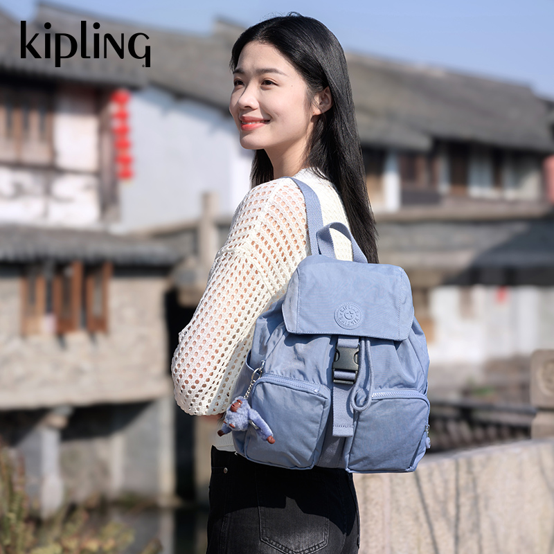 kipling男女款2025春夏新款休闲出游大容量双肩背包|ALDINE