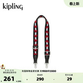 SHOULDERSTRAP 百搭肩带配件 BASIC 2026春夏新款 kipling男女款