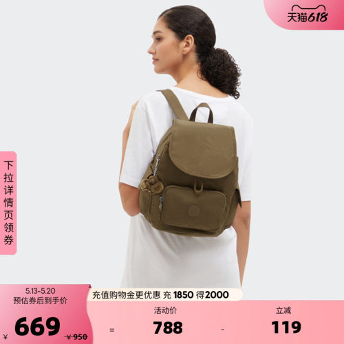 kipling男女款双肩背包猴子包