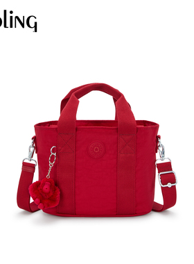 【新年情人节礼物】kipling2026春夏新款背提包单肩斜挎包|MINTA