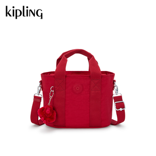 kipling女款2026新款大容量休闲旅行轻便单肩包托特包|MINTA系列