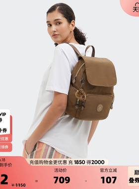 Kipling女款新款轻便时尚简约书包双肩背包猴子包|CITY ZIP系列