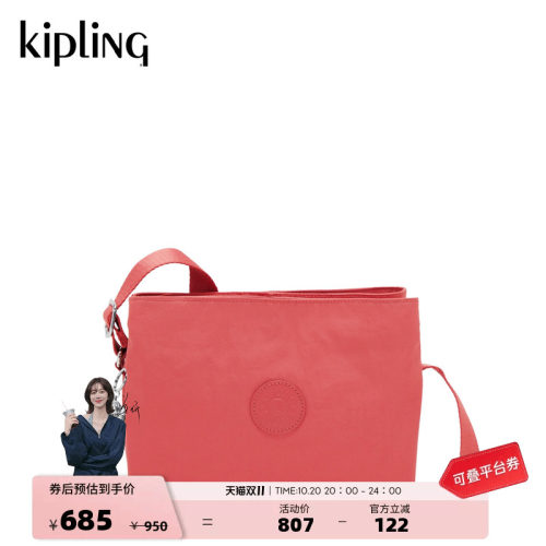 Kipling大容量轻便通勤斜挎包