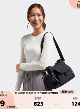 Kipling男女款2026春夏新款通勤出行手提单肩包斜挎包| FELIX L U