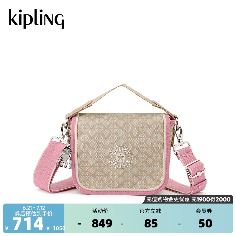 Kipling女款手提包单肩包
