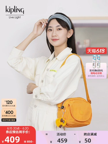 Универсальная сумка через плечо для отдыха, сумка на одно плечо, коллекция 2023