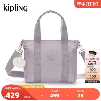 kipling女款轻便帆布托特包