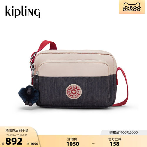 kipling轻便大容量斜挎相机包