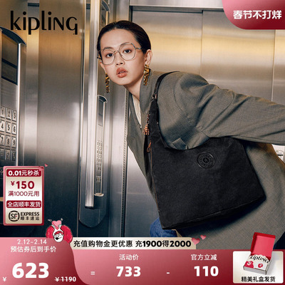 Kipling女款2025秋冬新款轻便休闲手提包斜挎包单肩包|EANNA ZIP