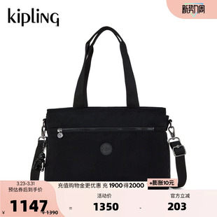 WORK Kipling女款 ELYSIA 出游电脑包轻便托特包 2026春夏新款