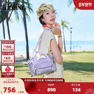 Kipling女款2026春夏新款大容量斜挎保龄球包手提包单肩包|BRYNNE