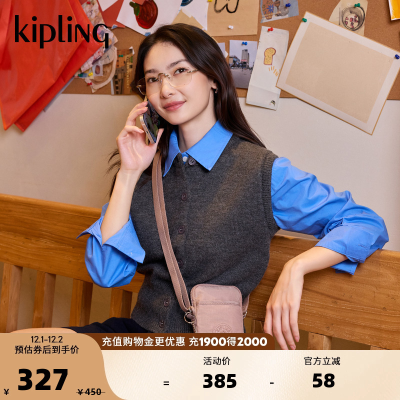kipling轻便手机斜挎小包TALLY