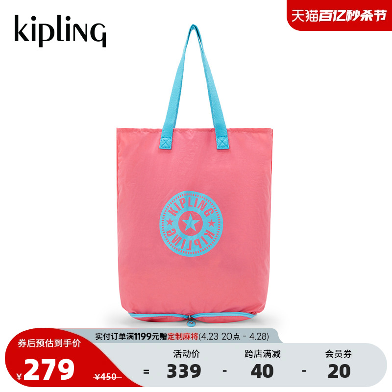 kipling男女款手提包托特包