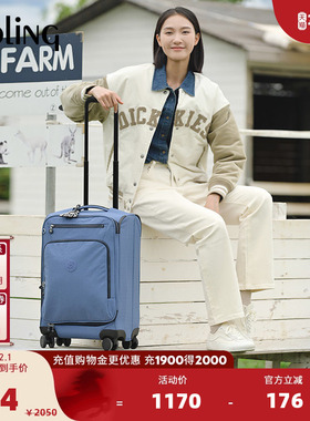 Kipling男女款新款旅行行李箱登机箱拉杆箱|NEW YOURI SPIN系列