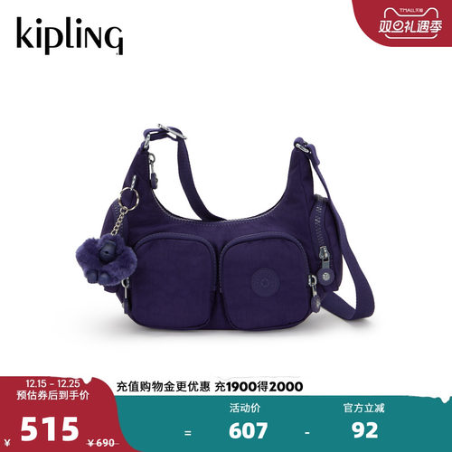 kipling2025秋冬秋冬新款轻便休闲多口袋单肩斜挎包|RIKKA MINI