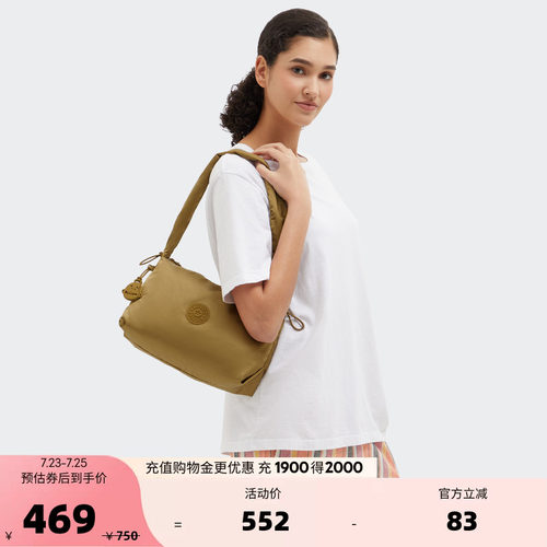女款2026春夏新款轻便云朵包
