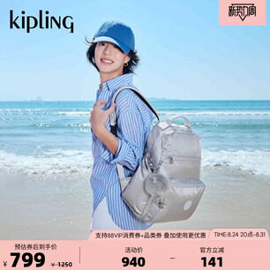 kipling男女款双肩背包SOBABY